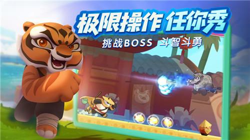 爱的魔力