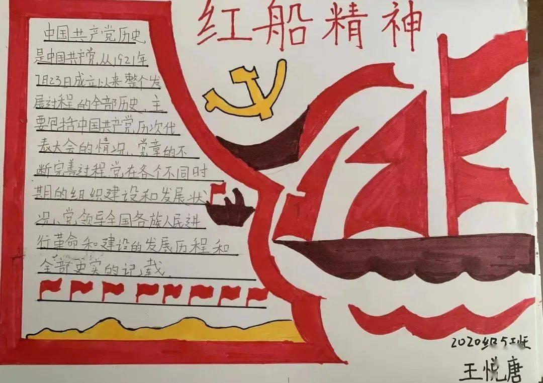 我要买房如果提前还贷，哪种贷款方法省钱游戏画面