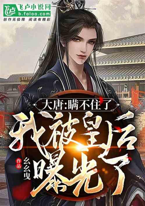 一图了然|突发胡言乱语,可能是患了“谵妄”